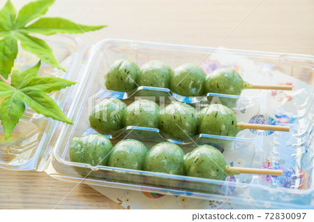 Grass dumplings in a pack 72830097