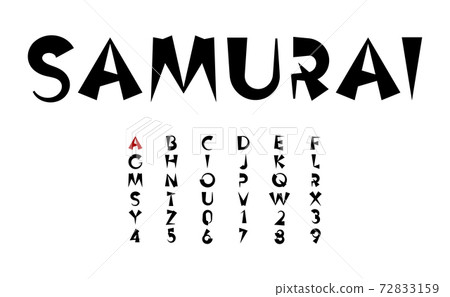 Black Ink Vector Letters Cartoon Bold Font Stock Illustration Black Ink Vector Letters Cartoon Bold Font Stock Illustration