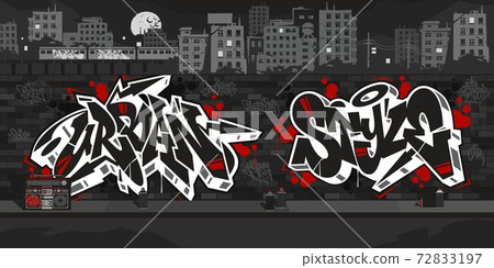 Urban Style Graffiti Wall With Drawings At Stock Illustration