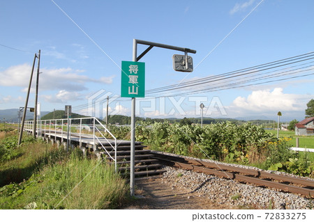 Shogunzan Station JR Shogunzan Station A36 Sekihoku Main Line Sekihoku Line abolished in March 2021 Shogunzan Station JR Shogunzan Station A36 Sekihoku Main Line Sekihoku Line abolished in March 2021 72833275
