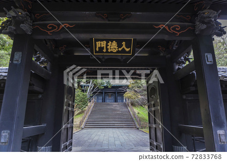 Yushima Seido Historic Site Historical Building, Yushima Seido Historic Site Historical Building, 72833768