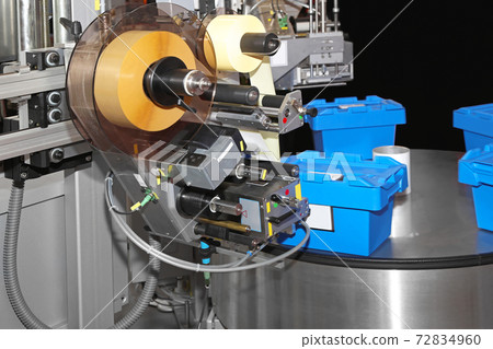 Labeling machine Labeling machine 72834960