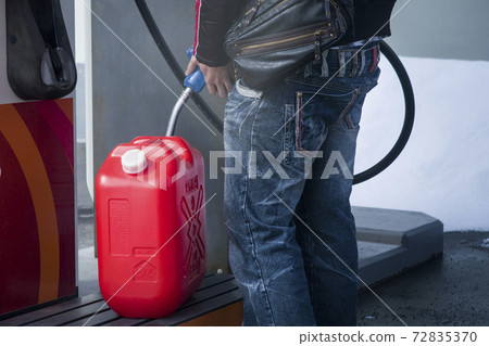 Refueling 72835370
