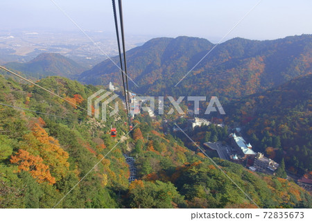 Gozaisho Ropeway Autumn View 72835673