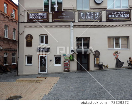 Vladivostok Vladivostok 72839272