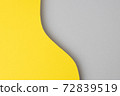 Bright yellow paper real texture background. 72839519