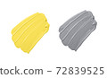 Group smear painted in the trend colors of 2021 isolated on a white background. 72839525