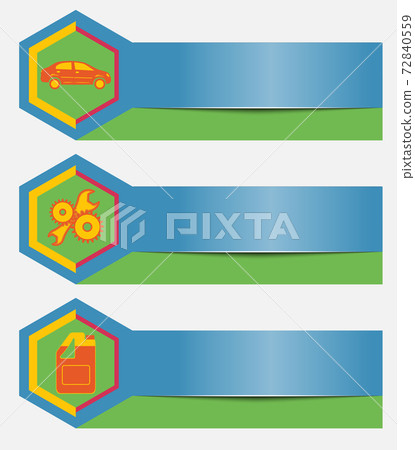Set of car repair service banners with icons design elements. Templates for business presentations a car service company. 72840559
