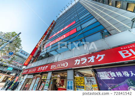 Tokyo cityscape of Japan Overlooking Shimbashi station of Tokyo Metro = December 23 72841542