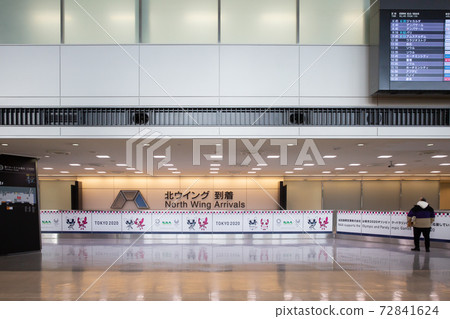 International arrival gate in Narita Airport Terminal 1 of Corona International arrival gate in Narita Airport Terminal 1 of Corona 72841624