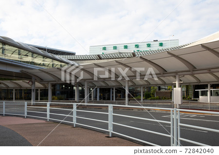 成田機場1號航站樓的外觀 成田機場1號航站樓的外觀 72842040