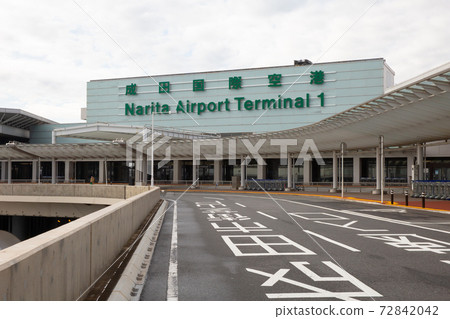 成田機場1號航站樓的外觀 72842042