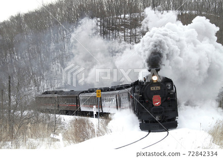 SL Fuyu no Shitsugen Fuyu no Shitsugen SL Kusami Main Line SL Fuyu no Shitsugen Fuyu no Shitsugen SL Kusami Main Line 72842334