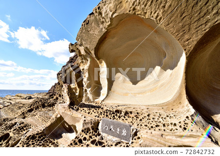 看不見的海岸，旋流岩，千尋海角，自然造型，高知縣土佐清水市 72842732