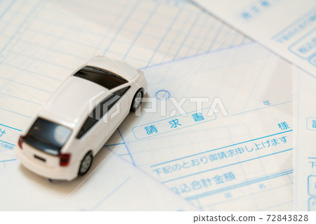 Purchase image of car 72843828