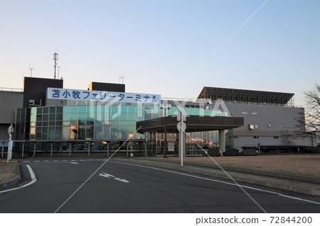 To小牧碼頭(北海道To小牧市) To小牧碼頭(北海道To小牧市) 72844200