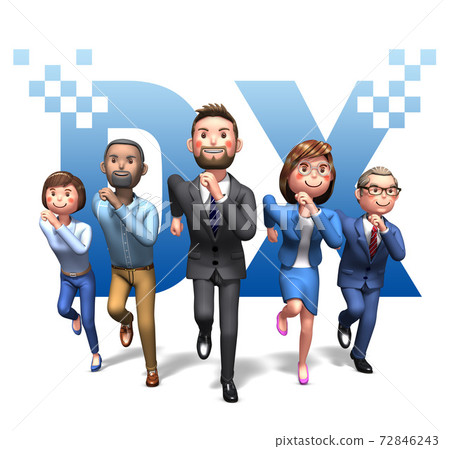 一名商人_3，他以DX字母為背景沖向成功 72846243