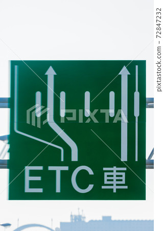 ETC lane ETC lane 72847232