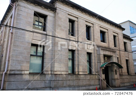 Kiku Masamune Kiku Masamune 72847476