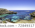 Rottnest Island (Western Australia) 72849317