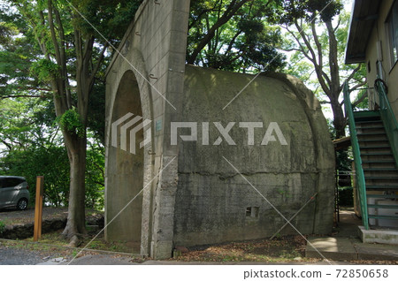 日本陸軍和鐵道兵演習隧道(千葉公園) 日本陸軍和鐵道兵演習隧道(千葉公園) 72850658