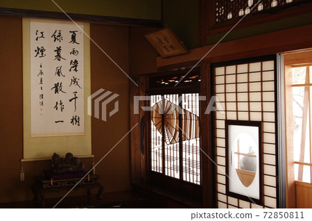 冬季森森野 72850811