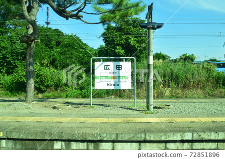 從郡山站到會津若松站的岩越西線列車窗口的風景 從郡山站到會津若松站的岩越西線列車窗口的風景 72851896