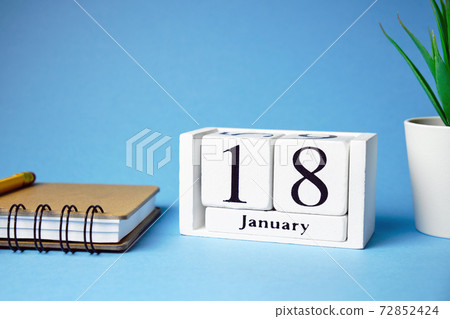 eighteenth day of winter month calendar january eighteenth day of winter month calendar january 72852424