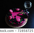 Delicious cake with fresh strawberries, raspberries, blueberry, currants. cut piece of cake and blade on wooden background. 72858725