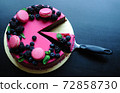 Delicious cake with fresh strawberries, raspberries, blueberry, currants. cut piece of cake and blade on wooden background. 72858730