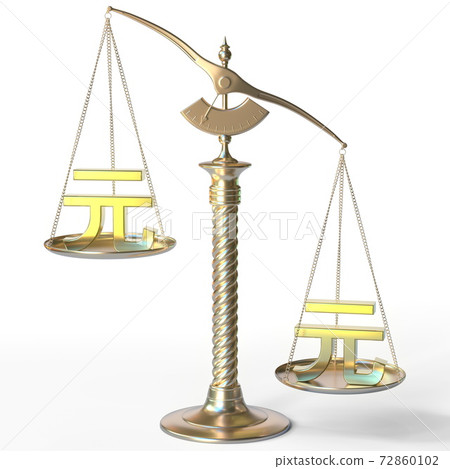 Renminbi yuan CNY sign weighs less than another Renminbi yuan symbol on golden balance scales, 3d rendering Renminbi yuan CNY sign weighs less than another Renminbi yuan symbol on golden balance scales, 3d rendering 72860102