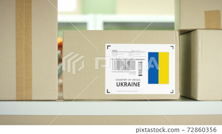 Parcel with products from Ukraine 72860356