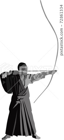Kyudo 72861334