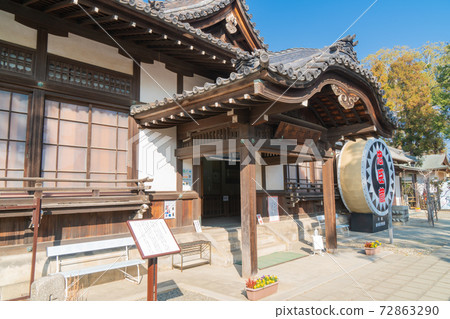 Oishi Shrine (Ako Castle Ruins) 72863290