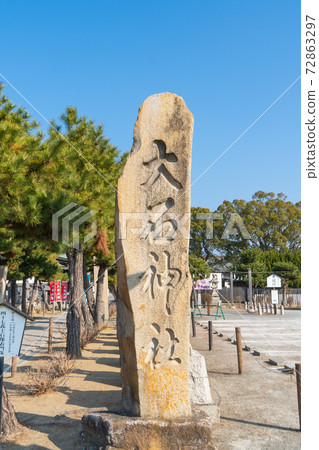 Oishi Shrine (Ako Castle Ruins) 72863297