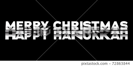 Merry Christmas, Happy Hanukkah. New Years eve. Vector illustration of paper cut in black and white, 3d realistic Flip Text Effect. Design for flyers, greetings and invitations Merry Christmas, Happy Hanukkah. New Years eve. Vector illustration of paper cut in black and white, 3d realistic Flip Text Effect. Design for flyers, greetings and invitations 72863844