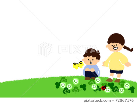 Children's frame to play with Harappa Children's frame to play with Harappa 72867176