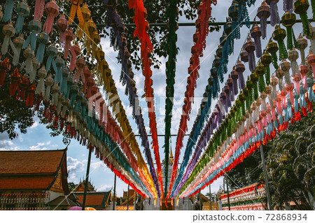 Wat Phrathat Haripunchai Woramahawihan during Loy Khratong lantern festival in Lamphun, Chiang Mai Wat Phrathat Haripunchai Woramahawihan during Loy Khratong lantern festival in Lamphun, Chiang Mai 72868934