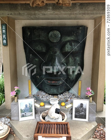 Great statue Great statue 72869309