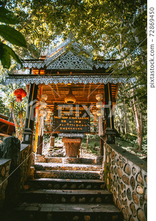 Bamboo Bridge in Pai, Mae Hong Son, Chiang Mai, thailand 72869450