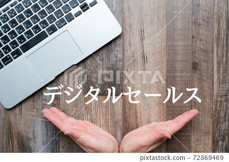 影像數碼銷售 影像數碼銷售 72869469