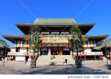 Large main hall of Naritasan Shinshoji Temple 72871655