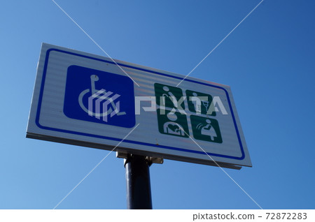 Traffic sign pictogram Traffic sign pictogram 72872283