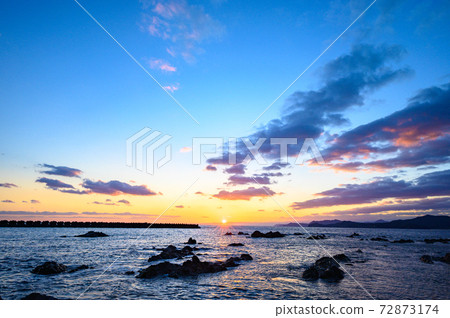 Hamajima, Bintama Road 72873174