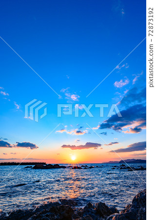 Hamajima, Bintama Road Hamajima, Bintama Road 72873192