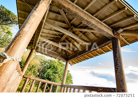 Hamajima, Bintama Road 72873251