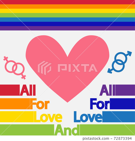 LGBT concept, motivating phrase in the colors of the rainbow. Decoding abbreviations LGBT. LGBT concept, motivating phrase in the colors of the rainbow. Decoding abbreviations LGBT. 72873394