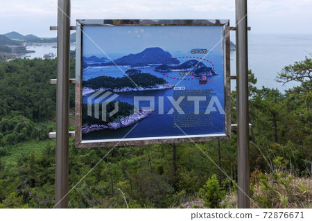 Gogunsan County, Gunsan City, Jeonbuk Province Gogunsan County, Gunsan City, Jeonbuk Province 72876671