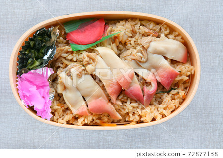Hokkimeshi Tomakomai Ekiben Marui Bento Hokkimeshi Tomakomai Ekiben Marui Bento 72877138
