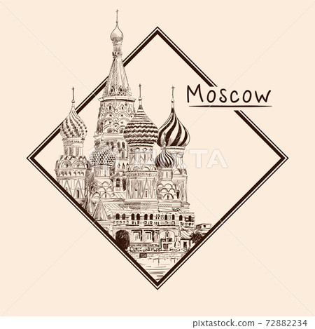 Cathedral in Moscow. 72882234